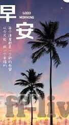 90极速足球比分网-探秘90极速足球比分网，球迷必备的实时赛事利器