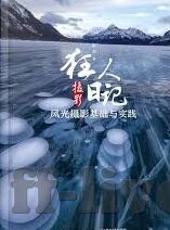 电竞足球比分查询-电竞足球比分查询，数字时代的赛事信息新窗口