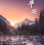 竞猜足球比分让球-竞猜足球比分让球，策略与风险并存的智慧博弈