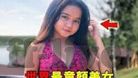 竞猜足球比分怎么算钱-竞猜足球比分怎么算钱，规则解析与收益计算全攻略
