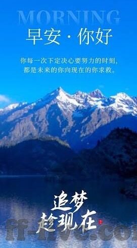 日乙足球比分预测-精准出击！日乙足球比分预测全攻略与本周焦点战前瞻